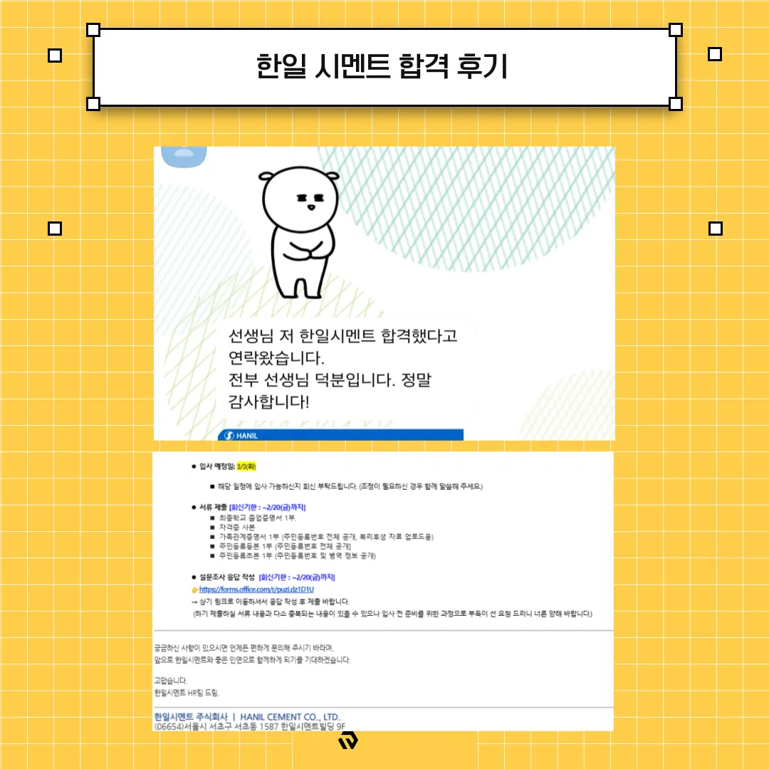 이미지 20