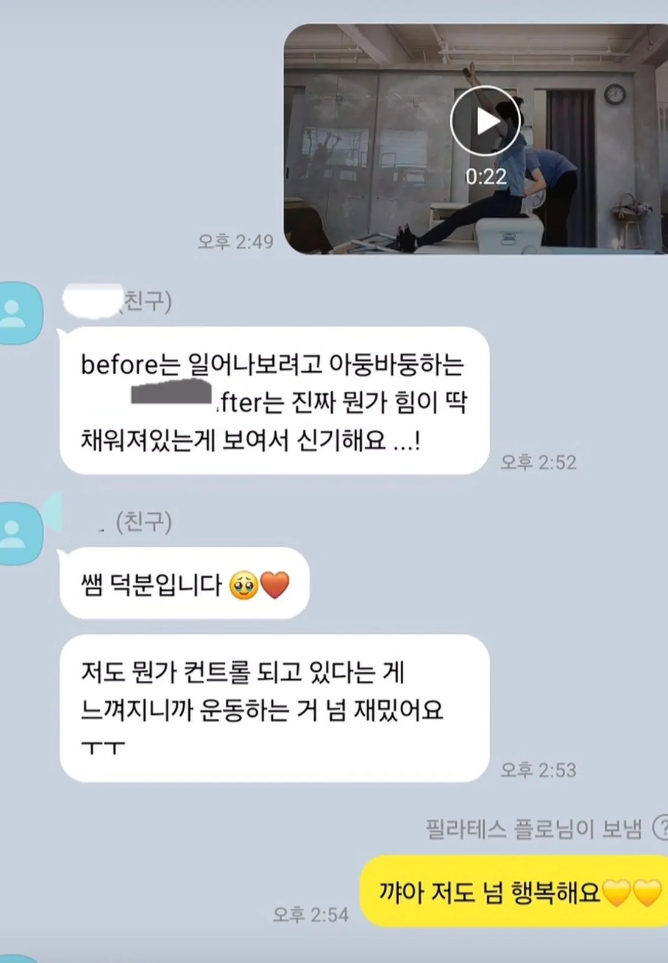 이미지 6
