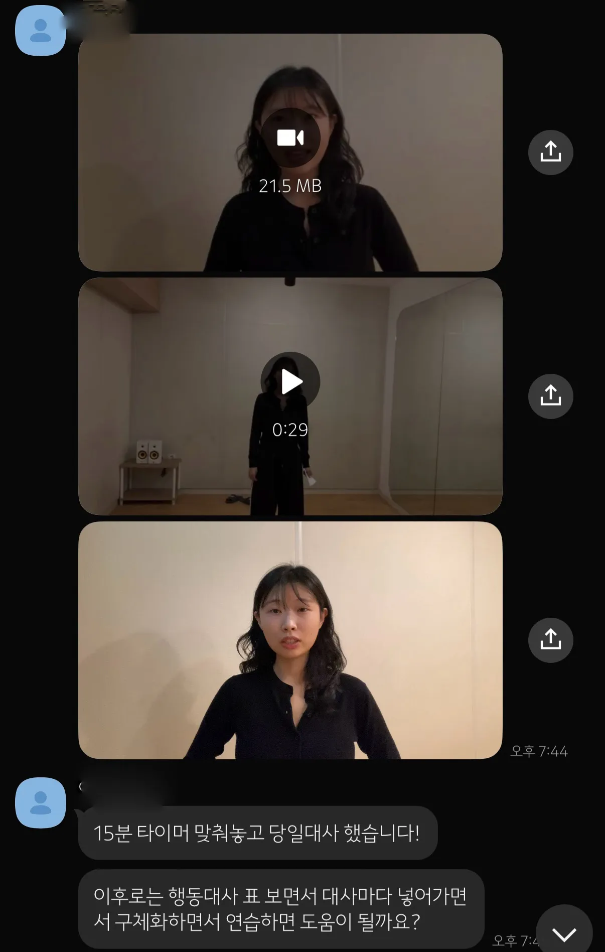 이미지 4