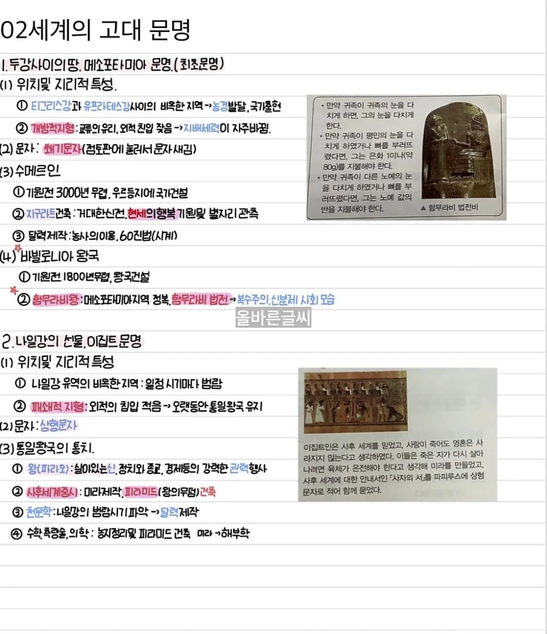 이미지 7