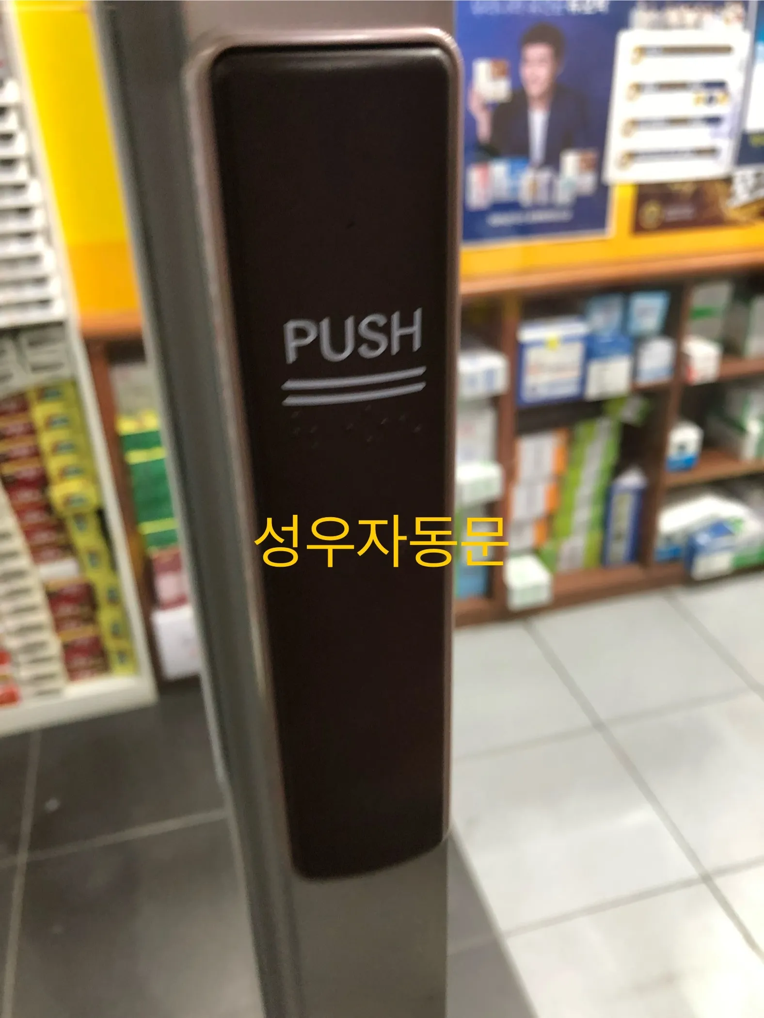 이미지 16