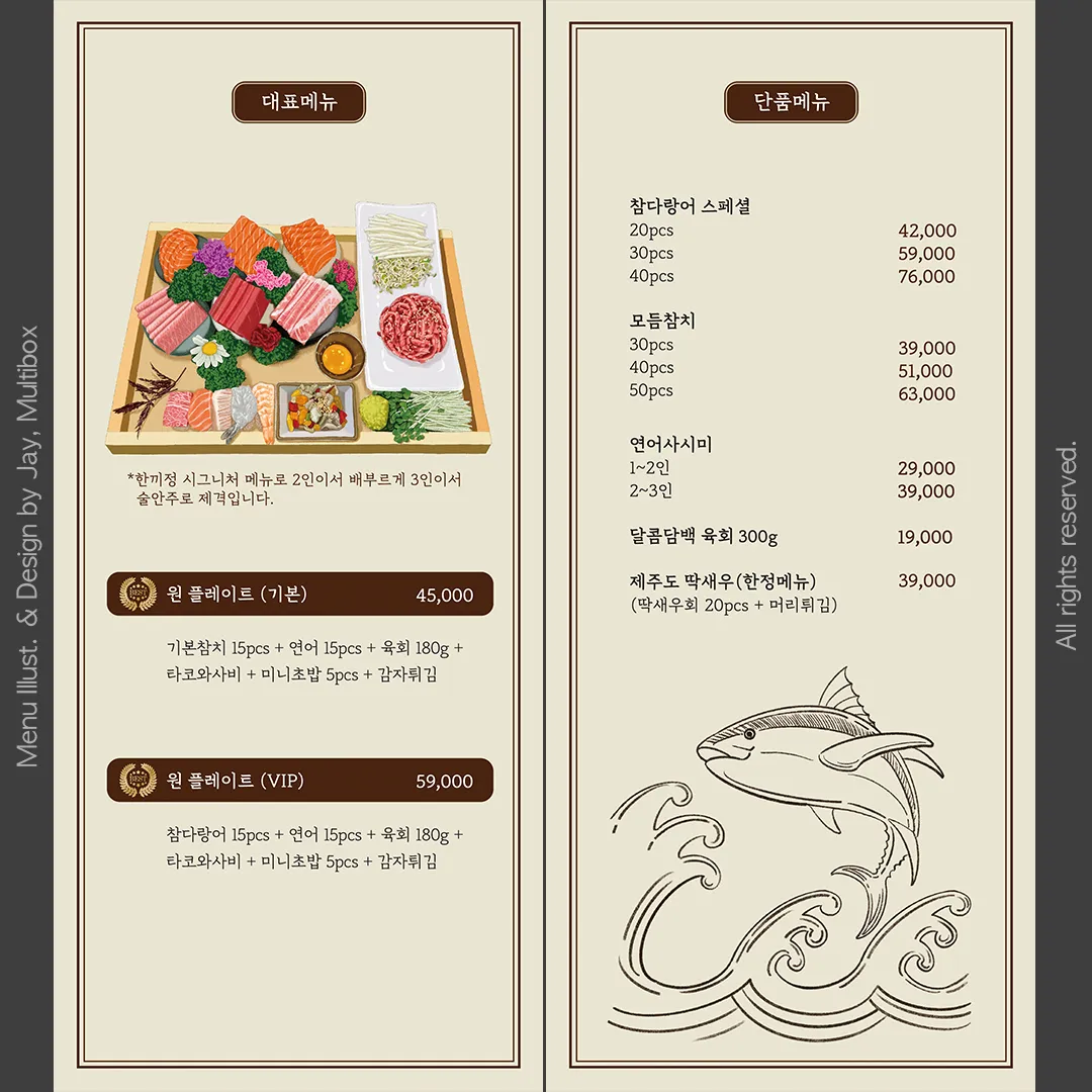 이미지 3