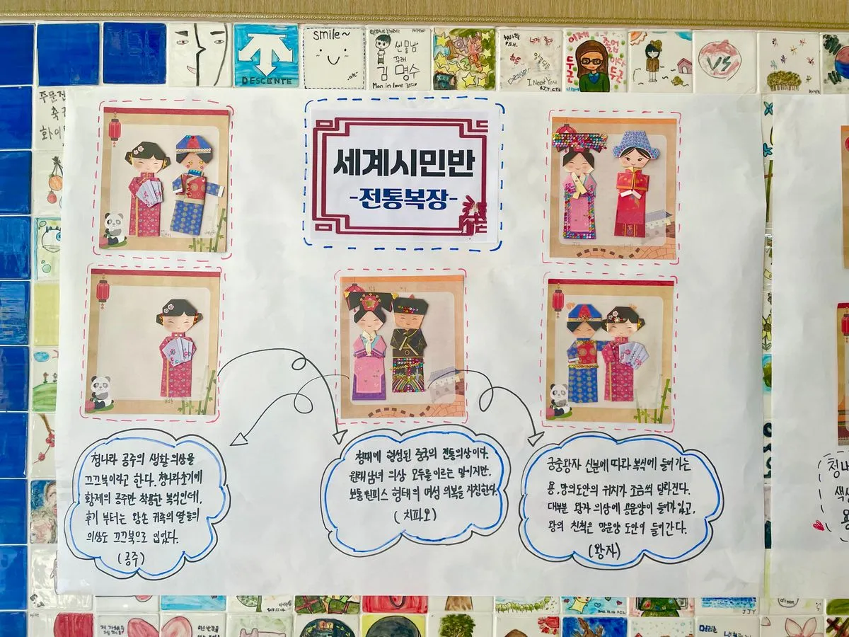 포트폴리오 이미지