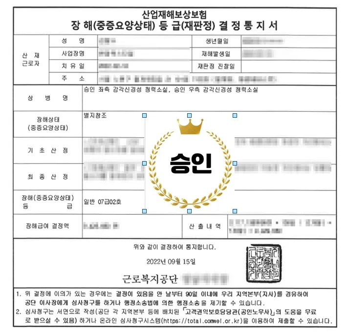 이미지 4