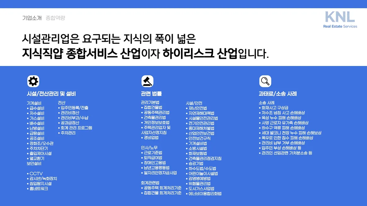 이미지 18