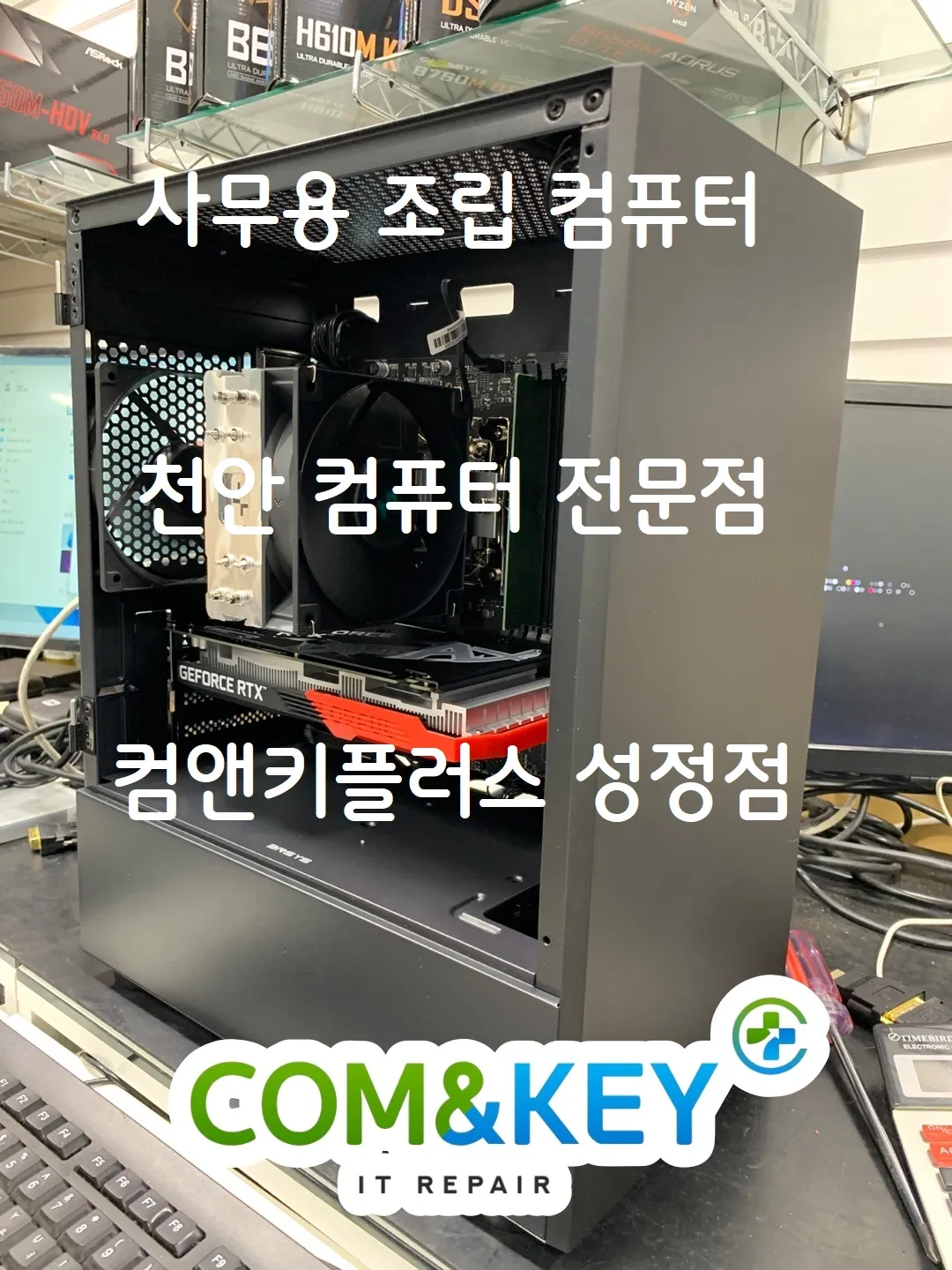 이미지 9