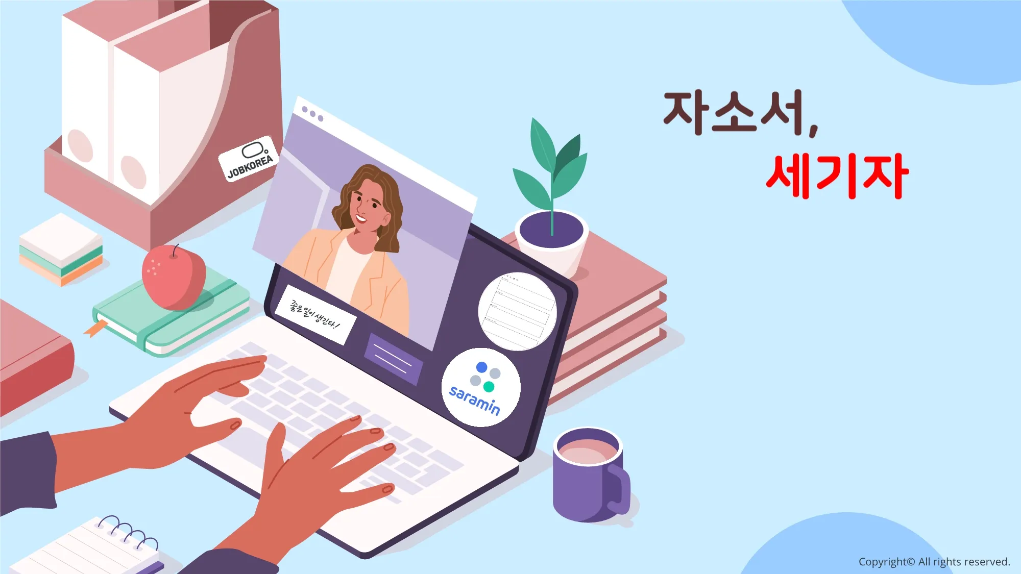 포트폴리오 이미지