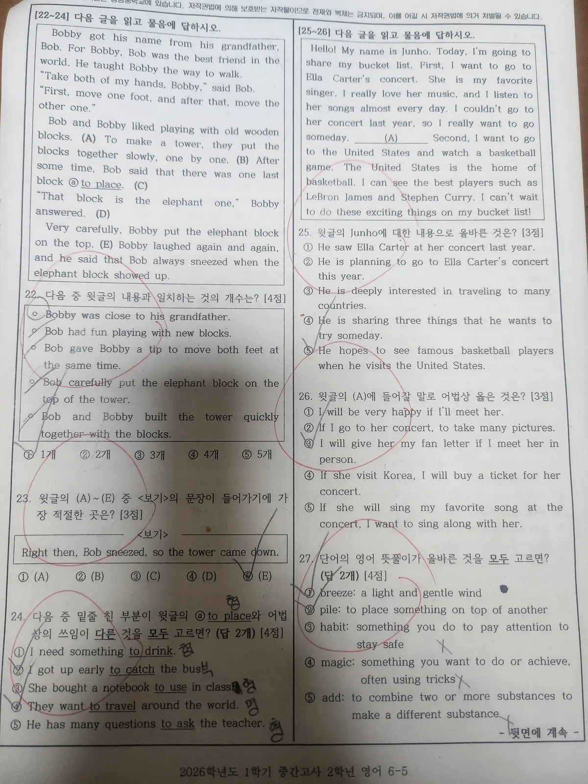 이미지 10