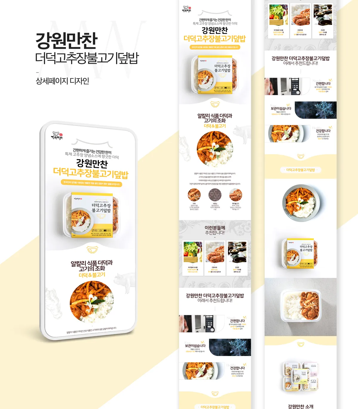 이미지 3