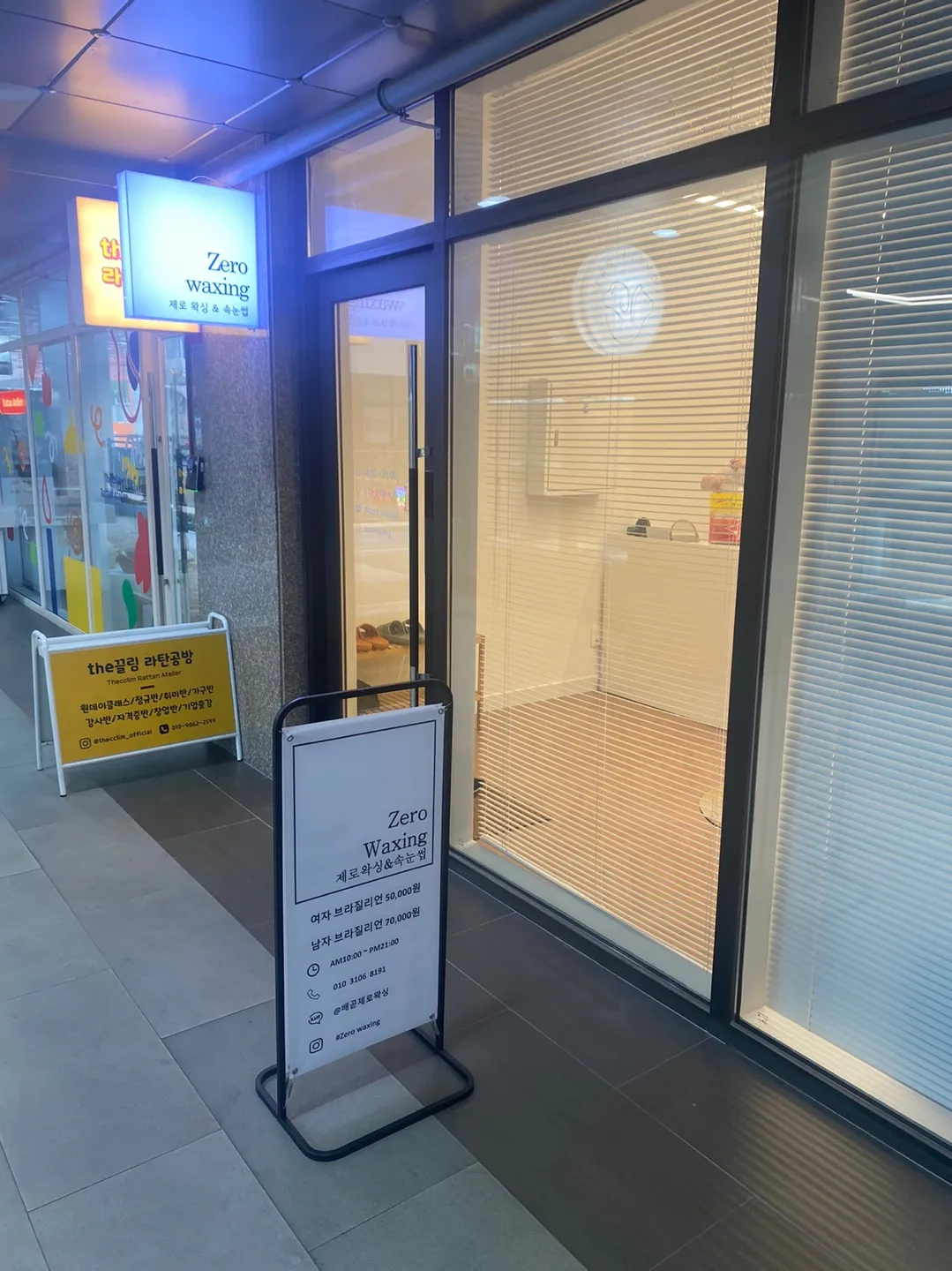 포트폴리오 이미지