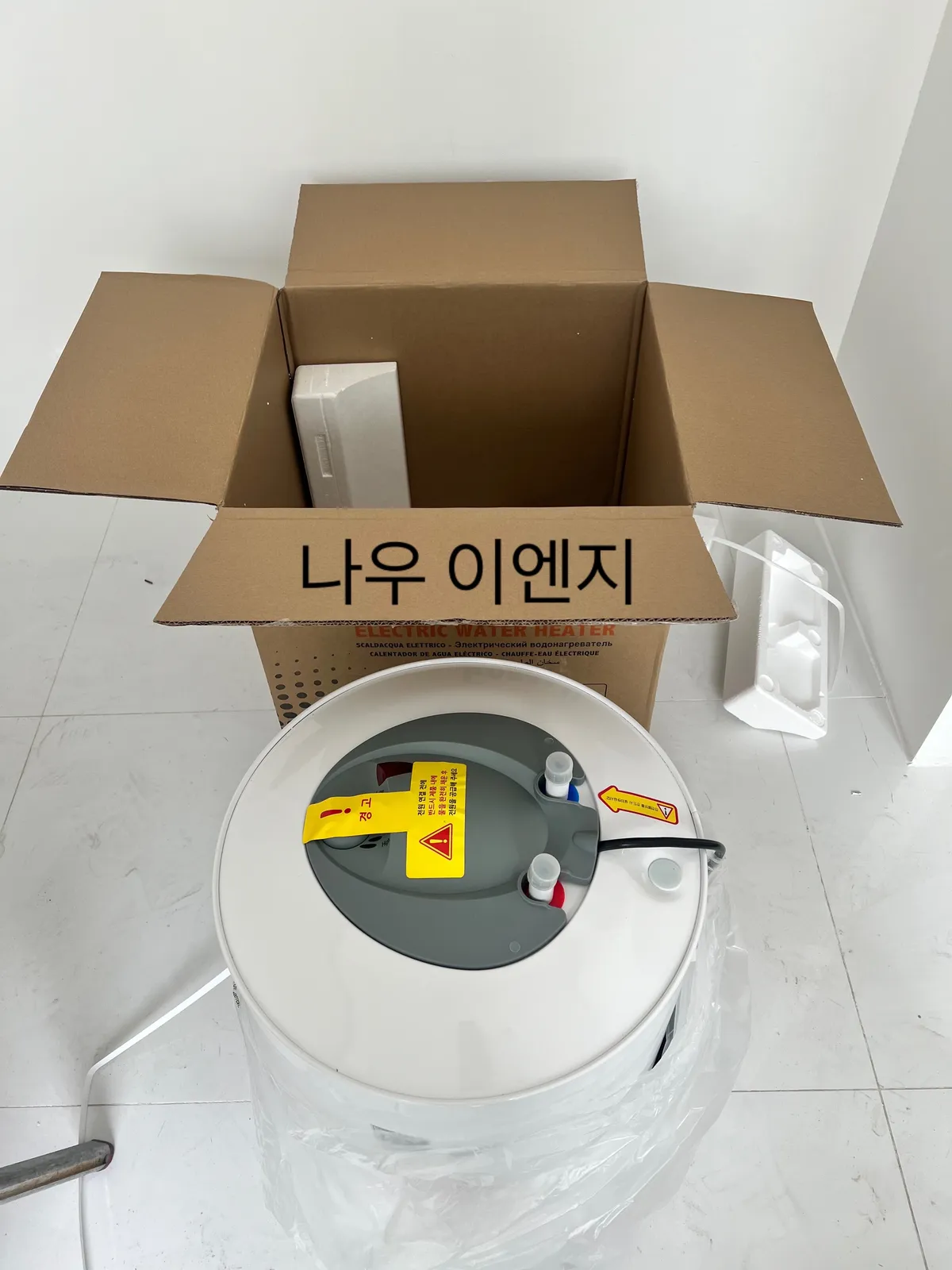 이미지 6