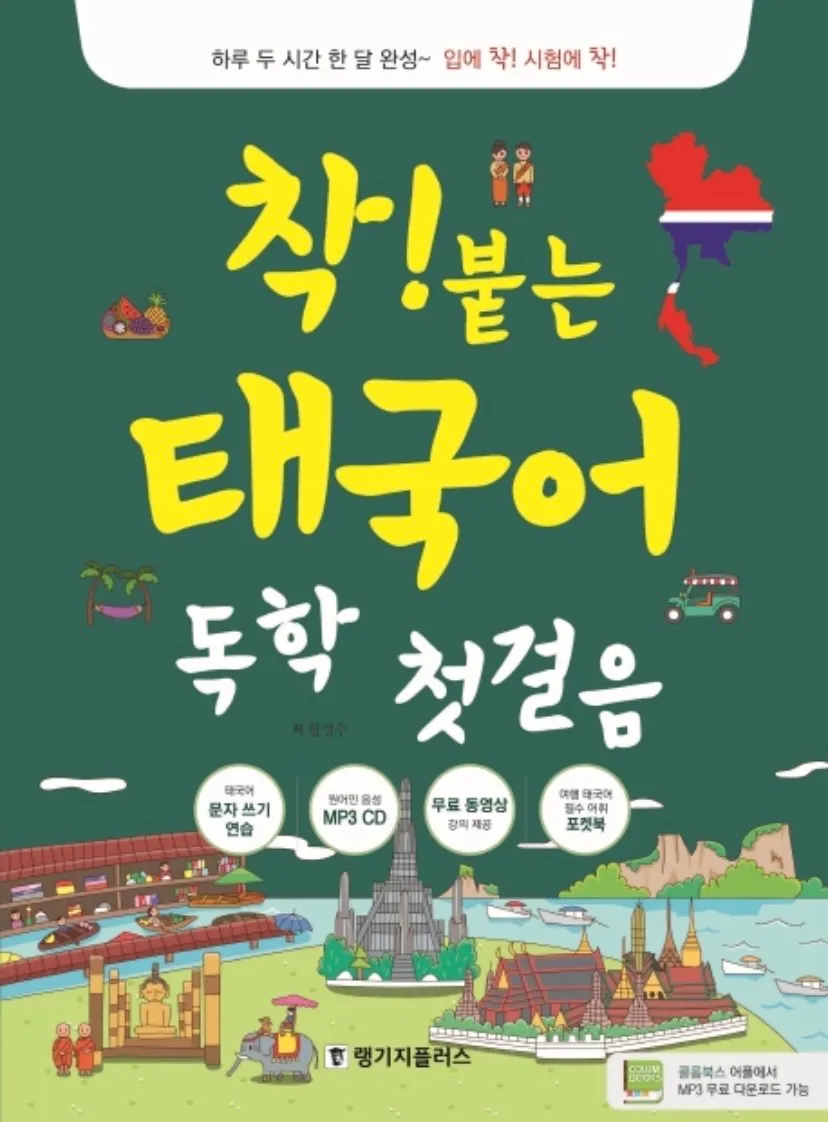 이미지 7