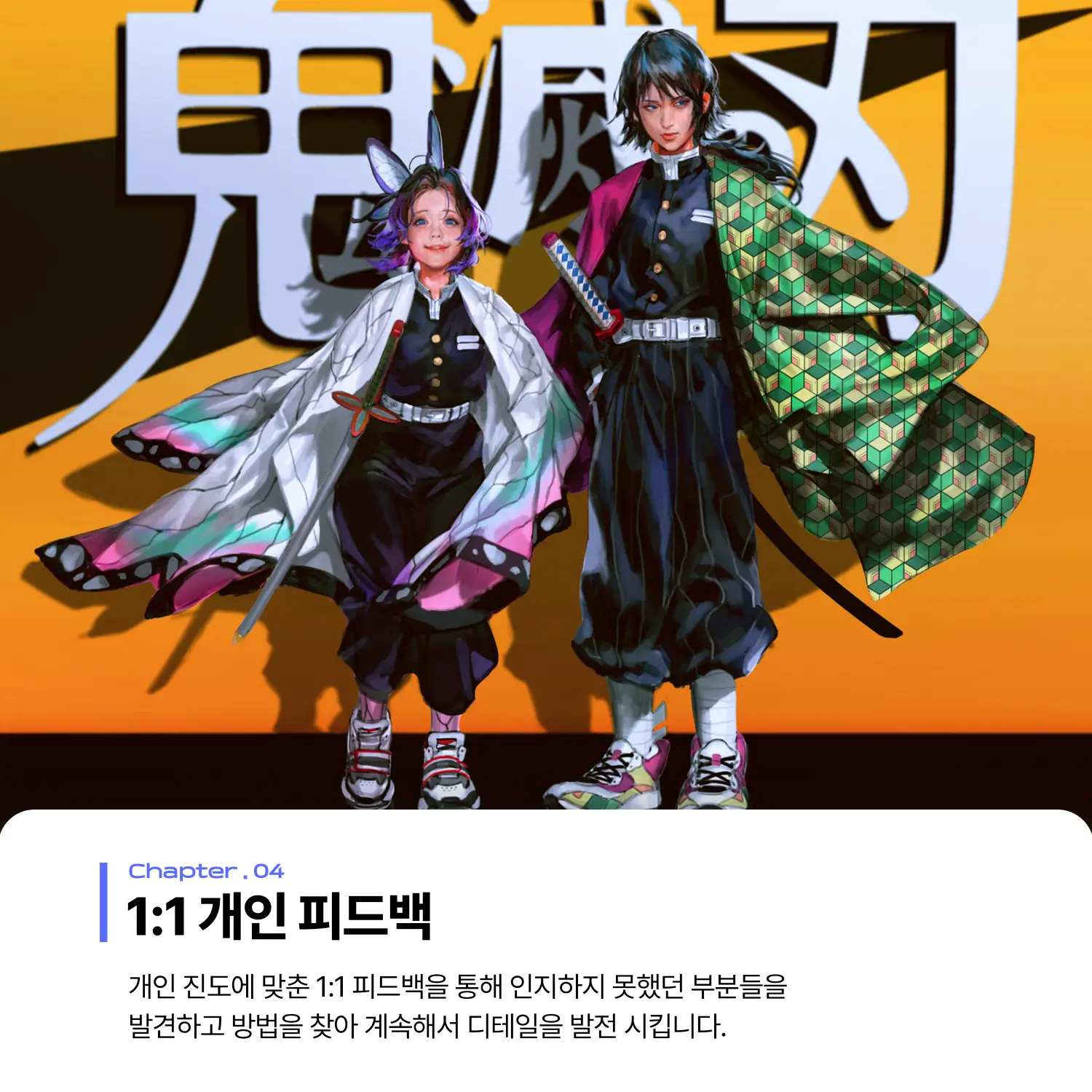 이미지 6