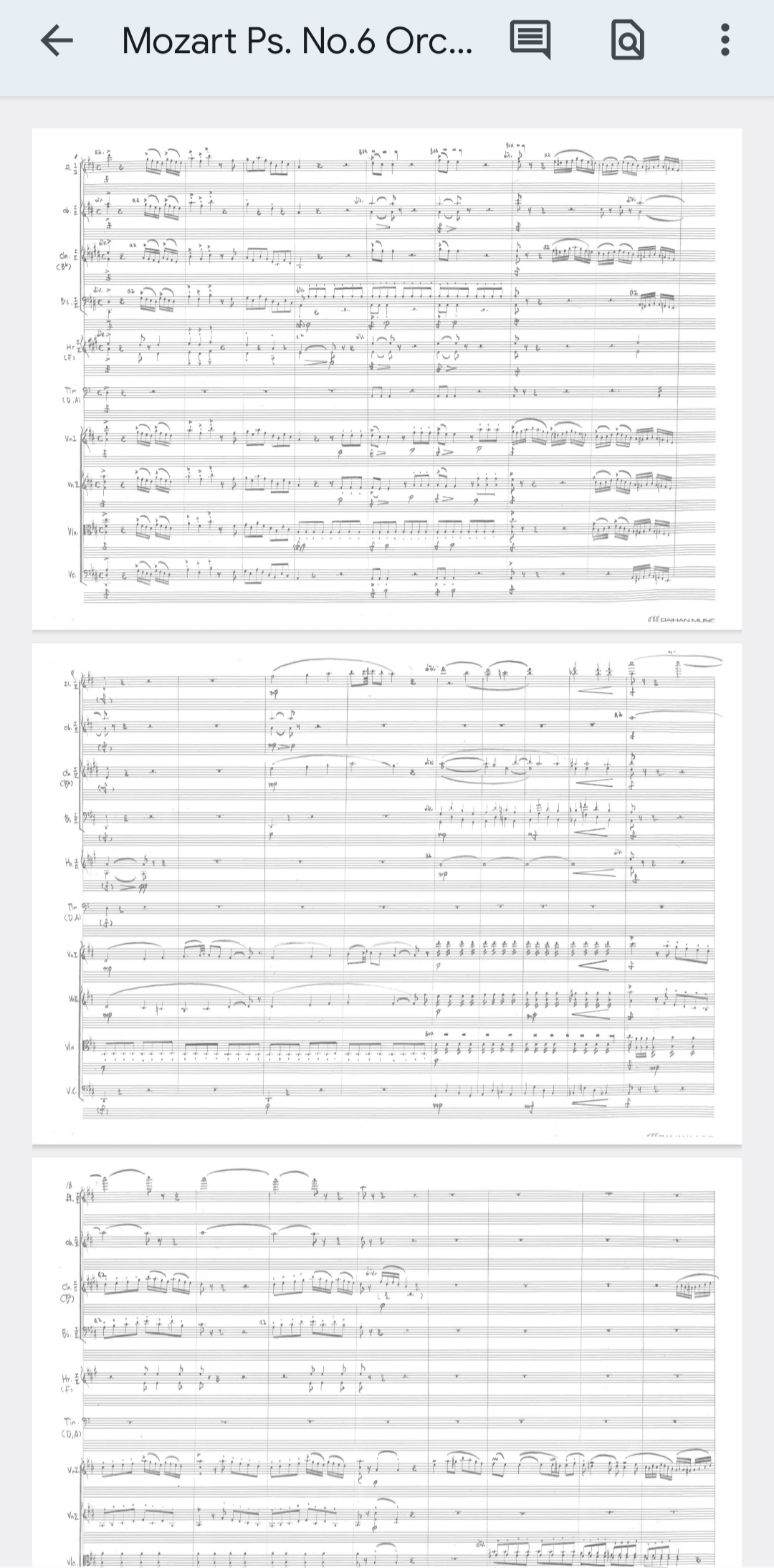 이미지 3