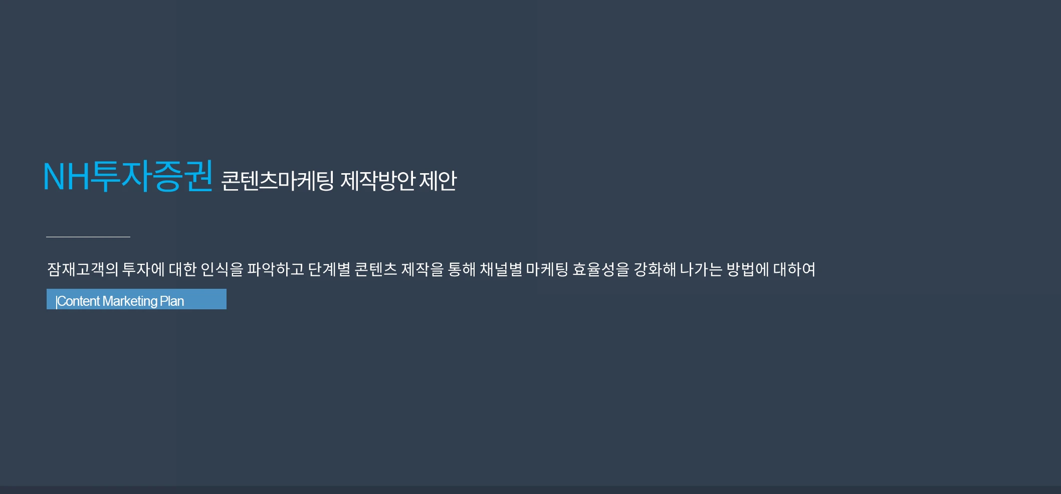 이미지 7