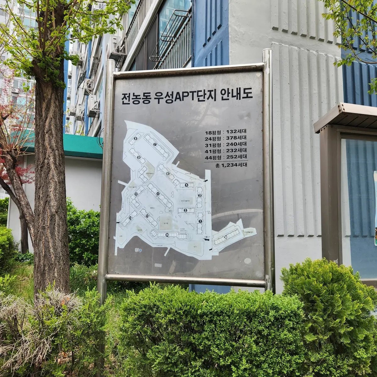 이미지 2