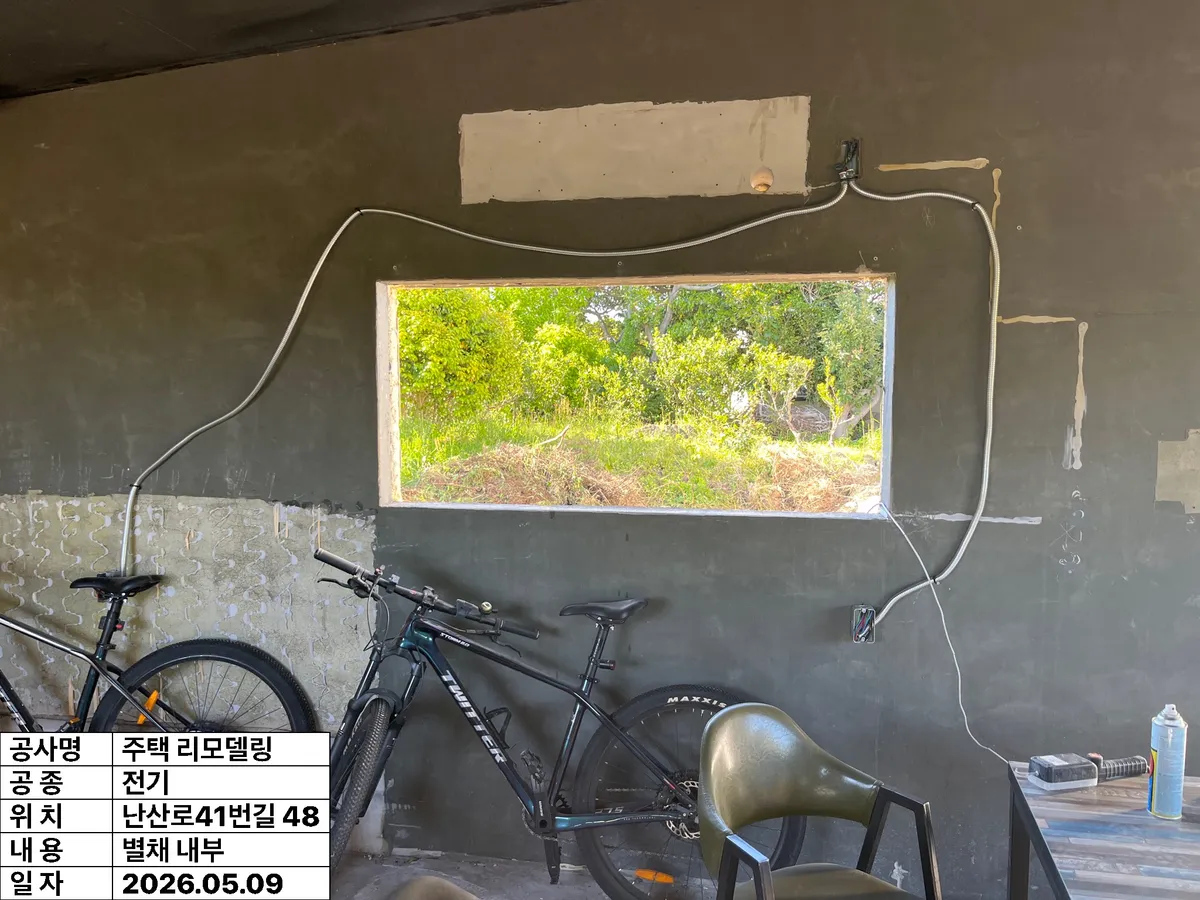 이미지 10
