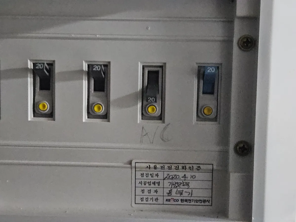 이미지 5