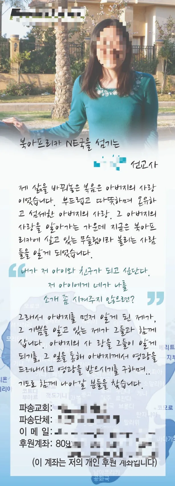 이미지 9