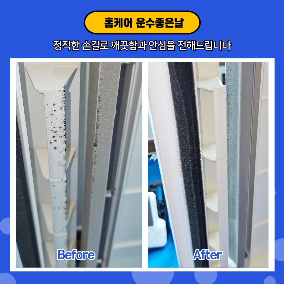 이미지 7