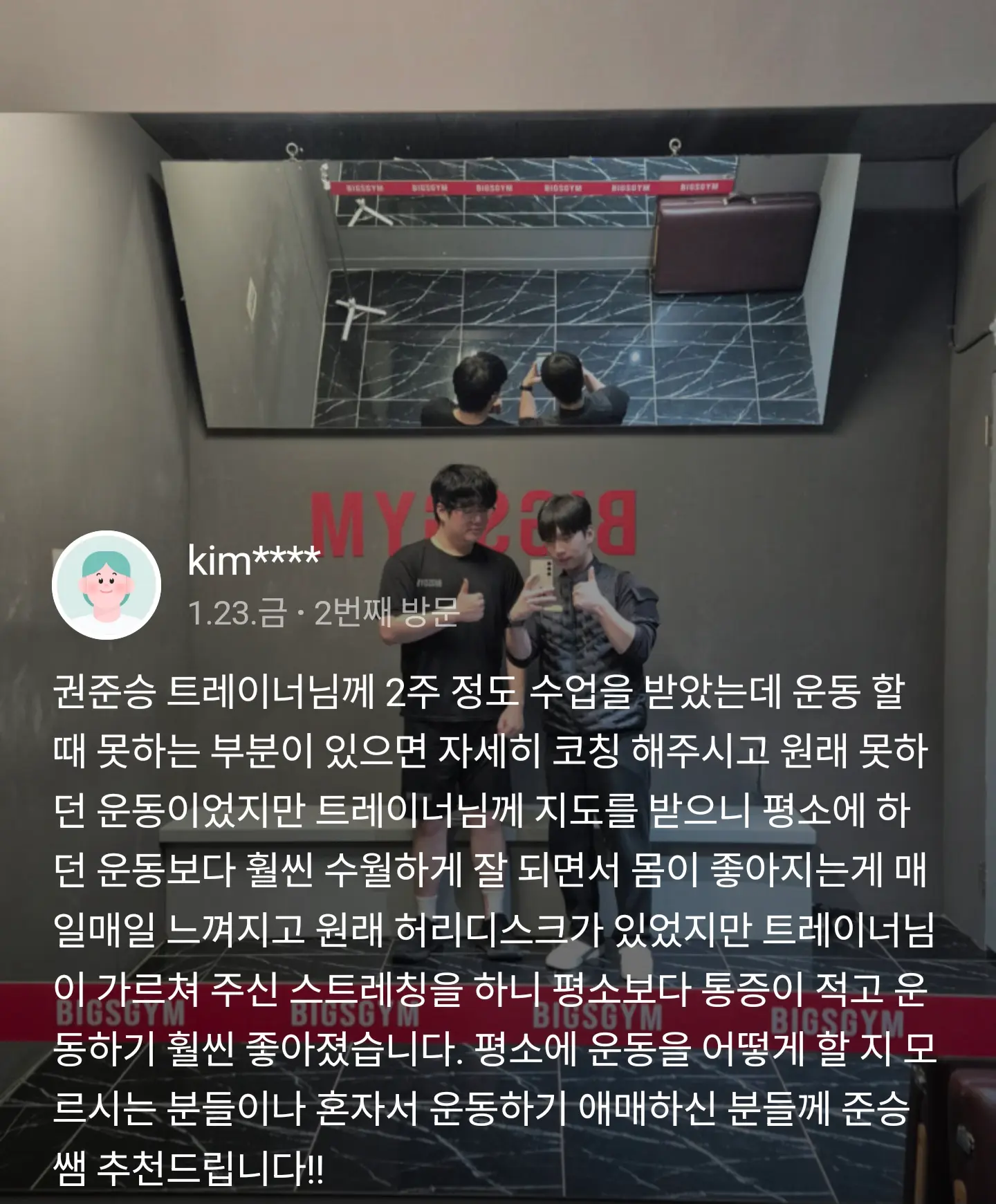 이미지 4