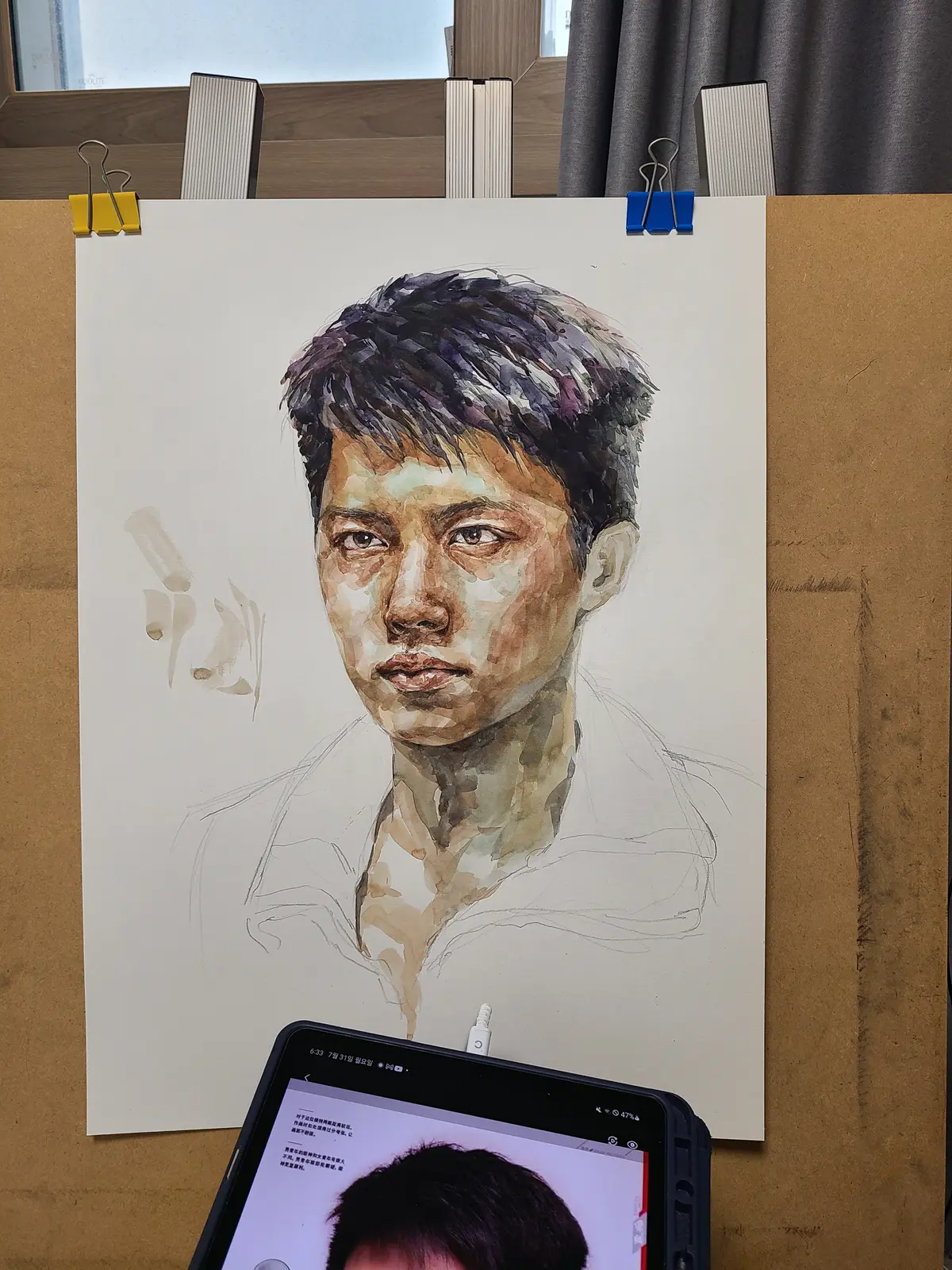 포트폴리오 이미지