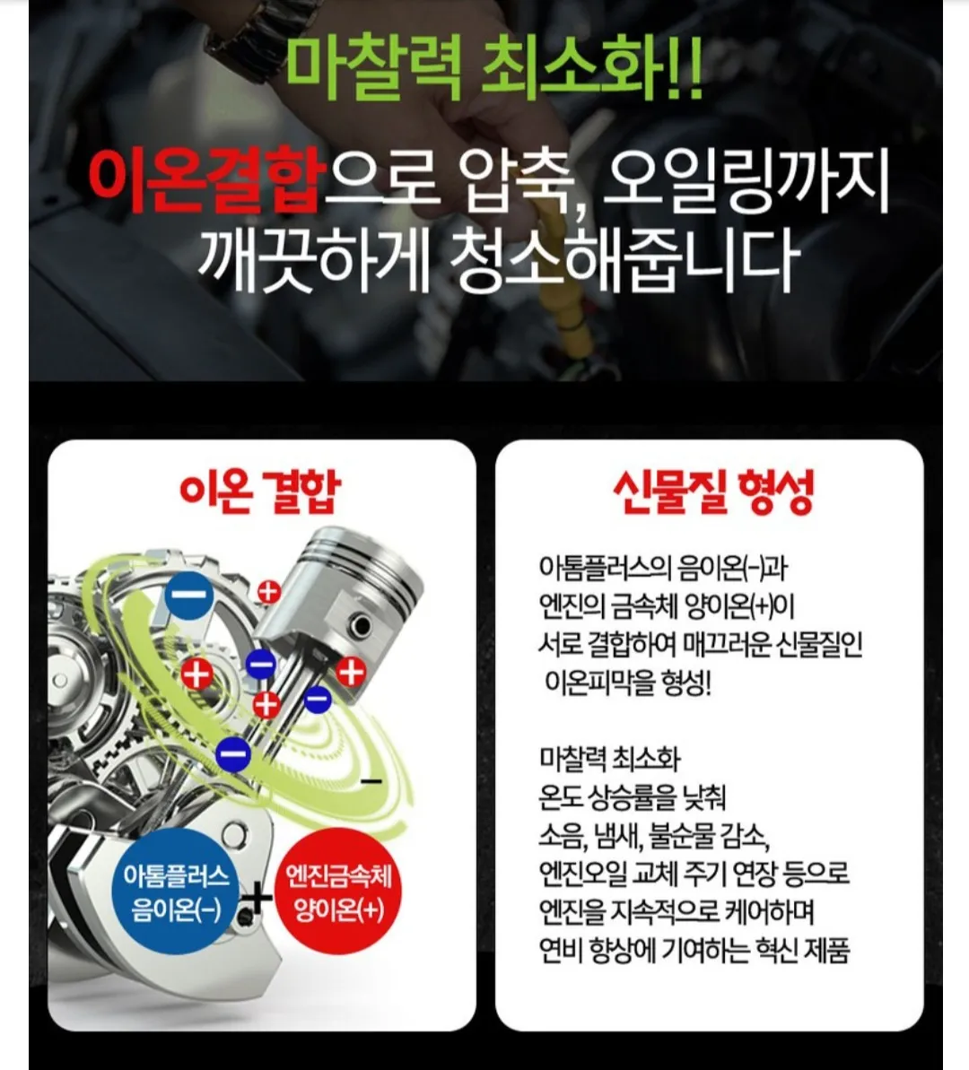 이미지 11