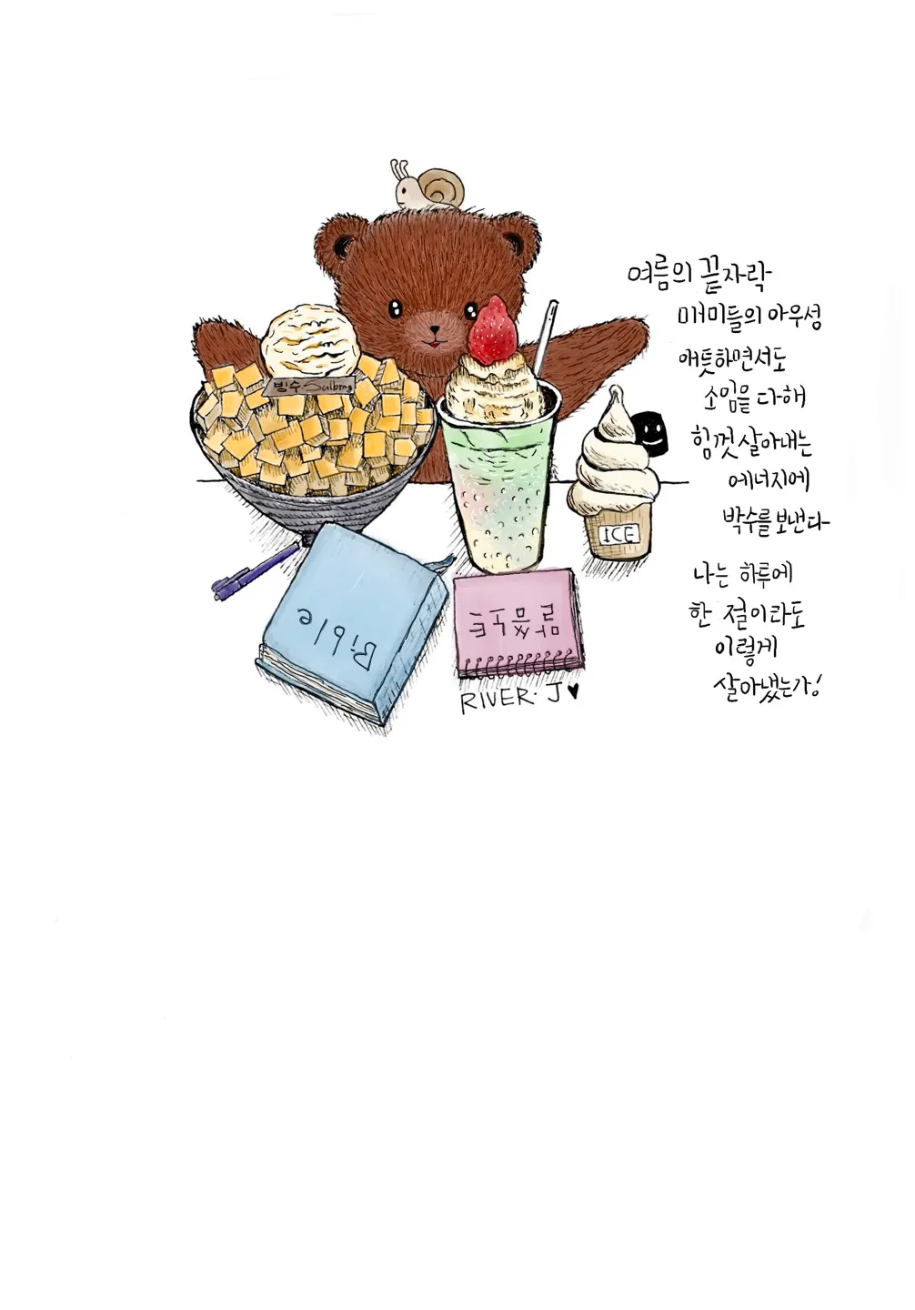 이미지 6