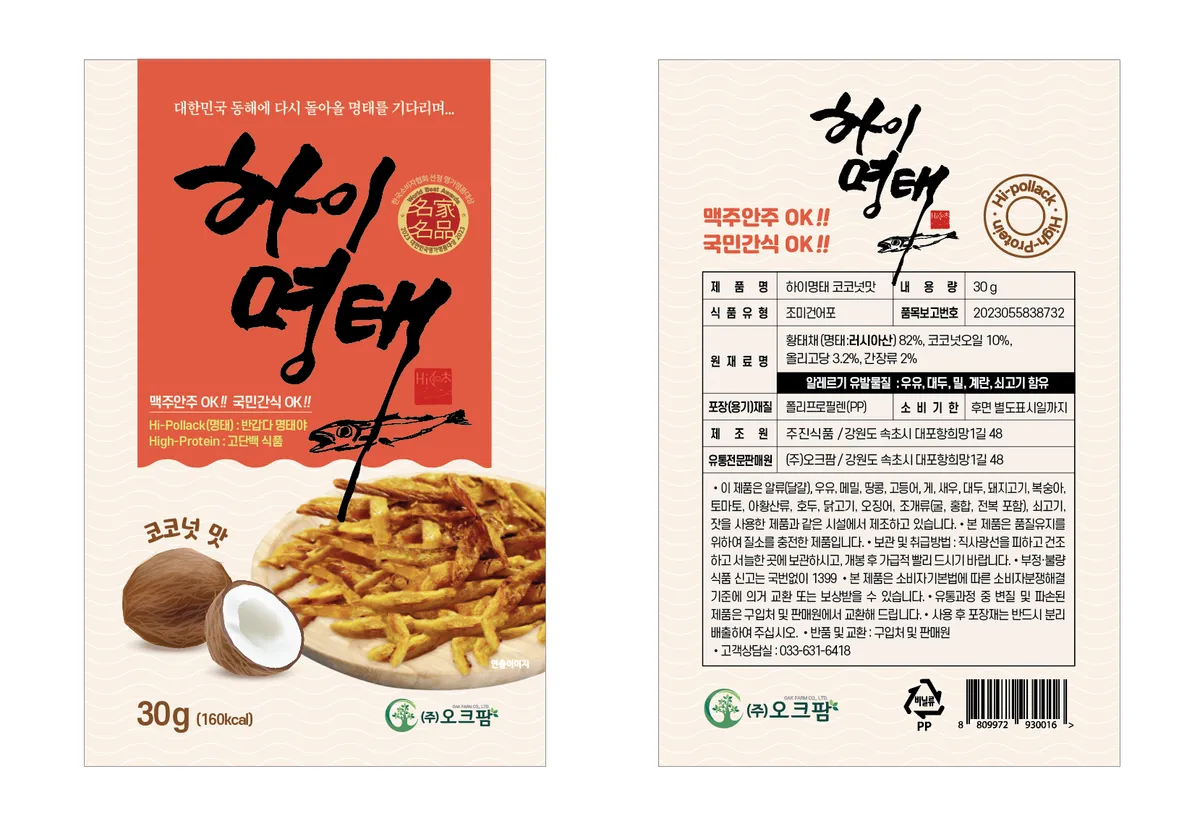 이미지 4