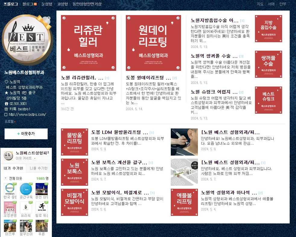 포트폴리오 이미지