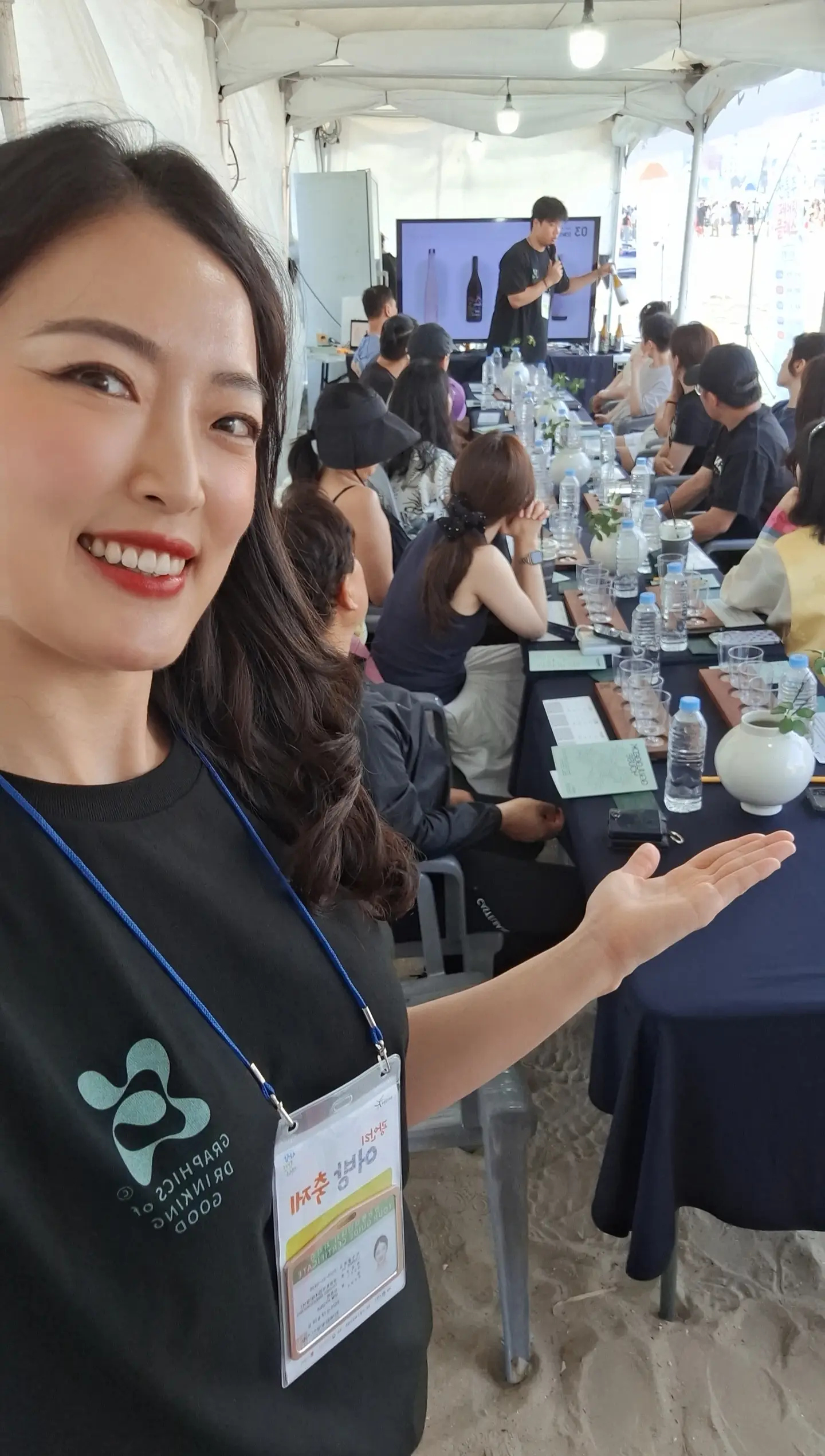 이미지 2