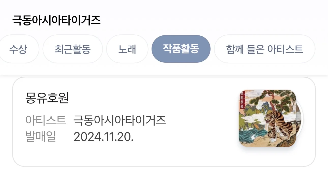 이미지 4