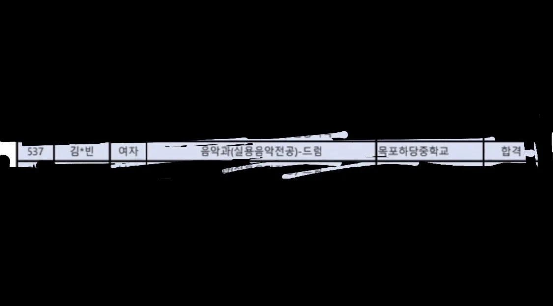 이미지 3