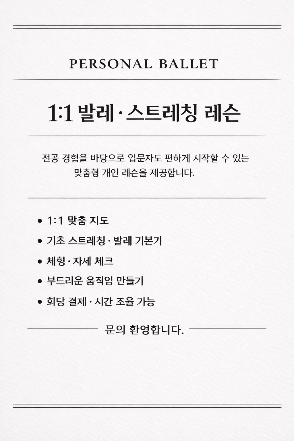 포트폴리오 이미지