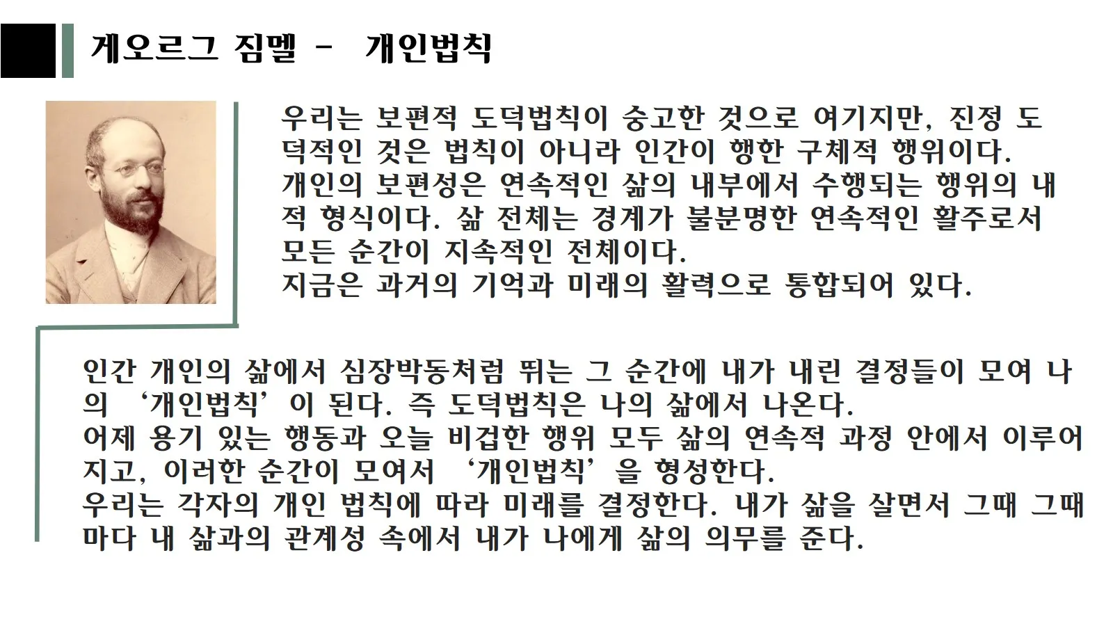 이미지 8