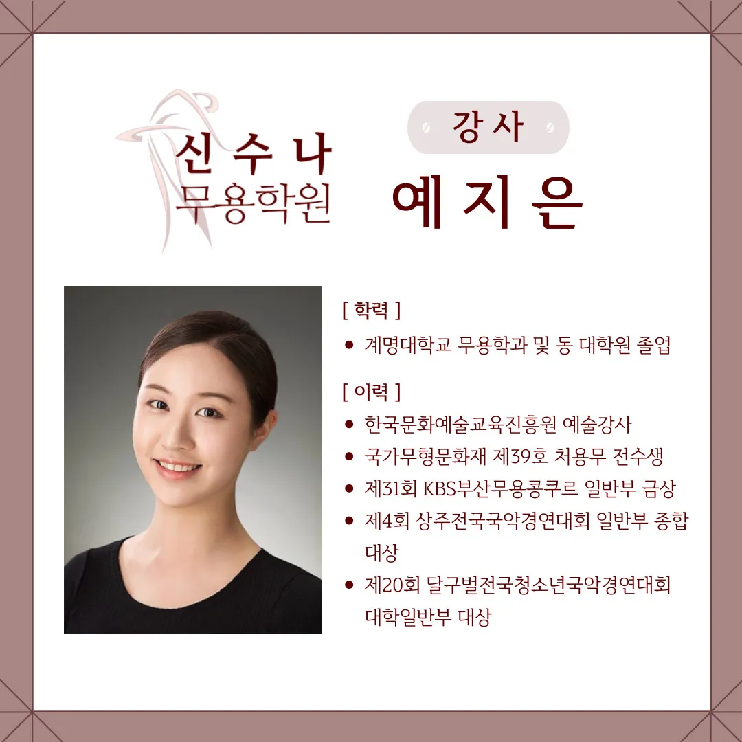 이미지 6