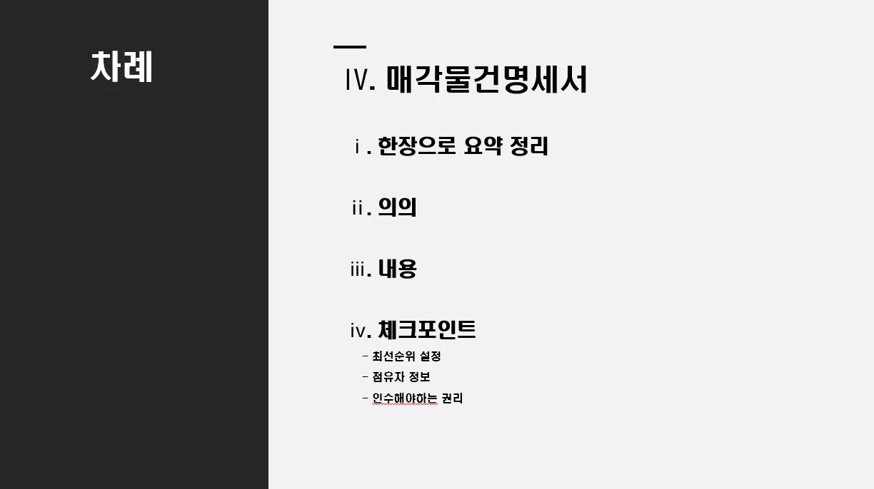이미지 12