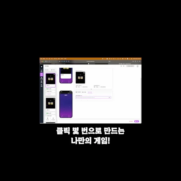 이미지 8
