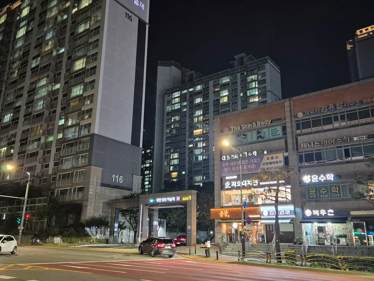 이미지 2