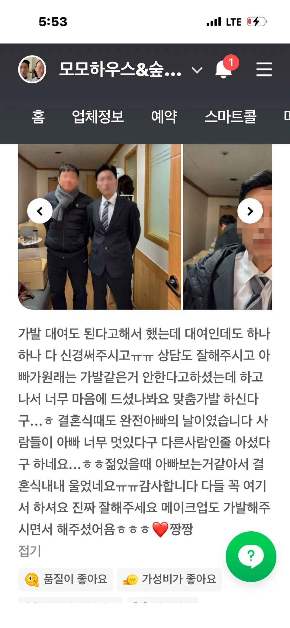 이미지 22