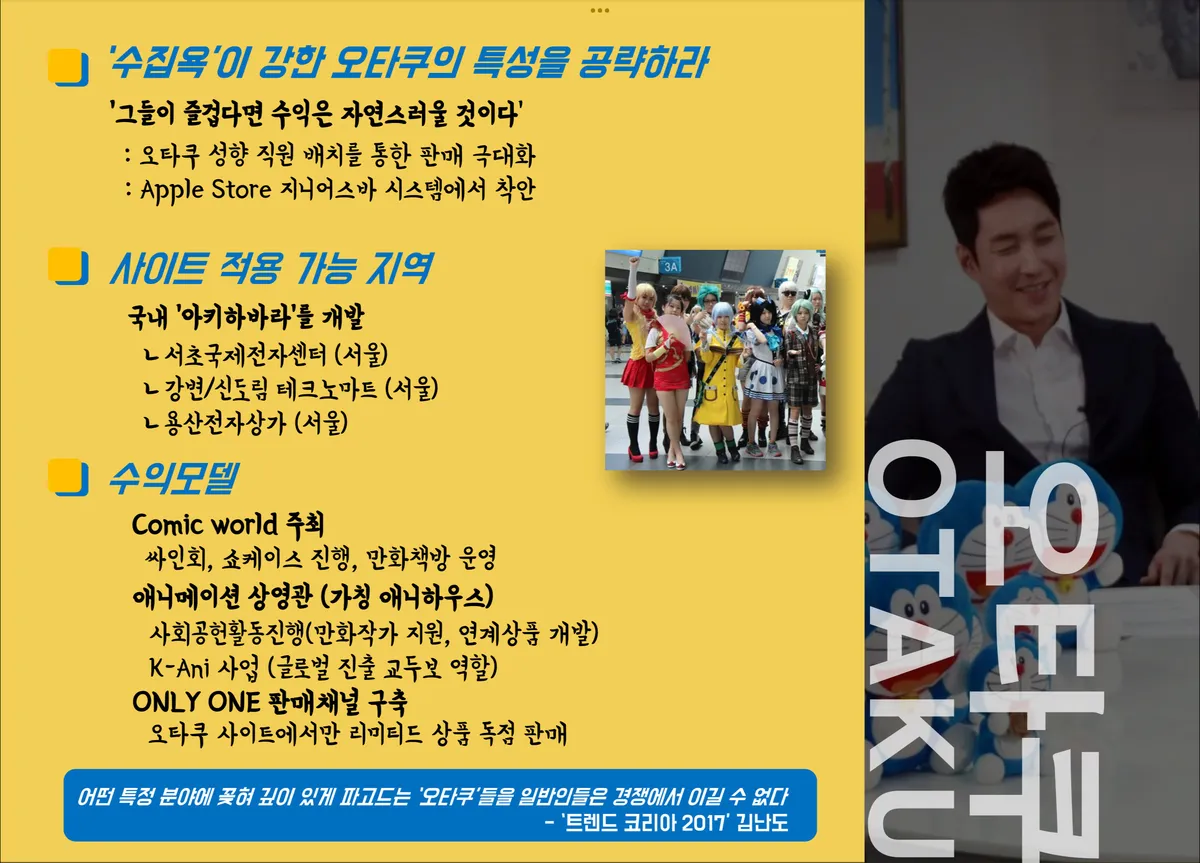 이미지 7