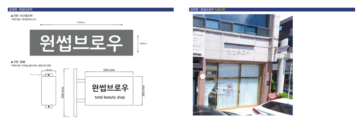 이미지 28