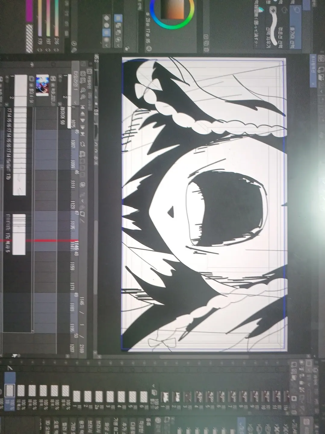 포트폴리오 이미지