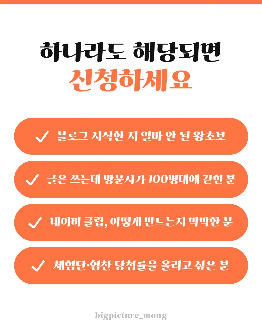 이미지 6