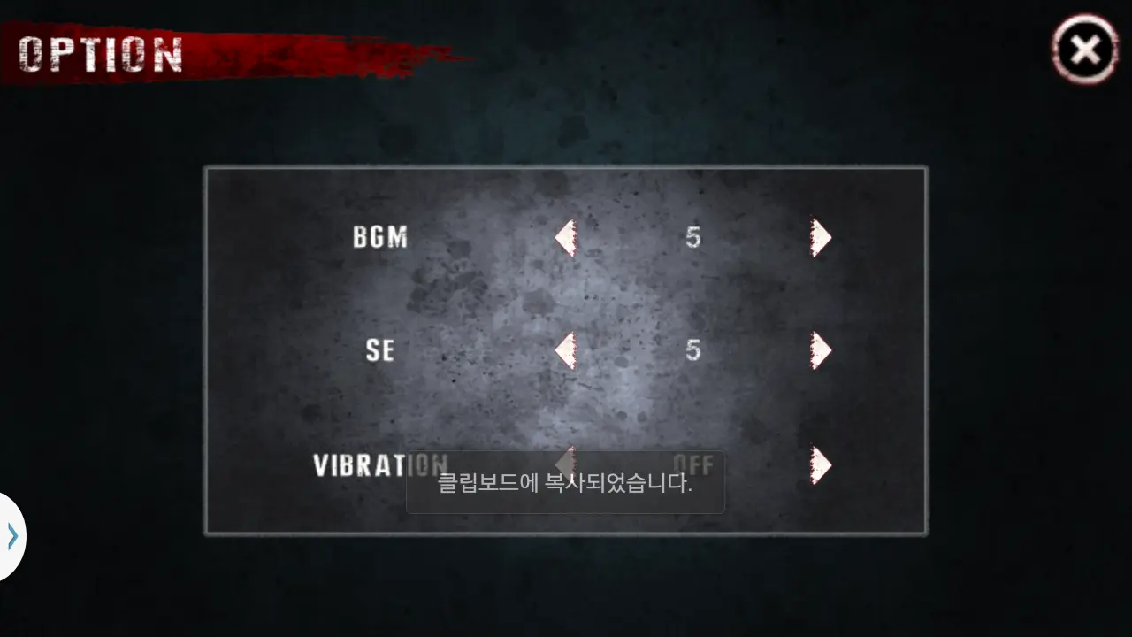 이미지 4