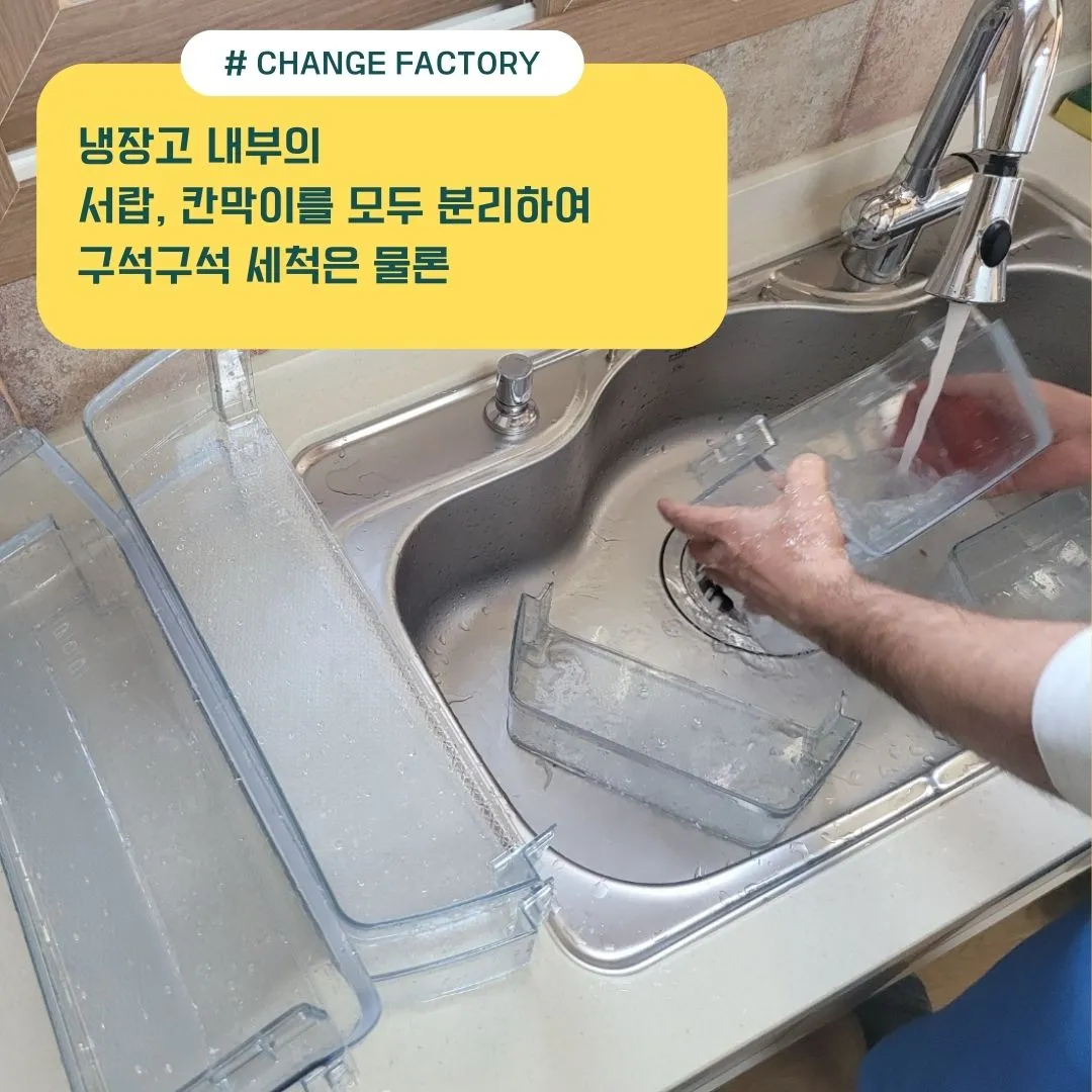 이미지 5