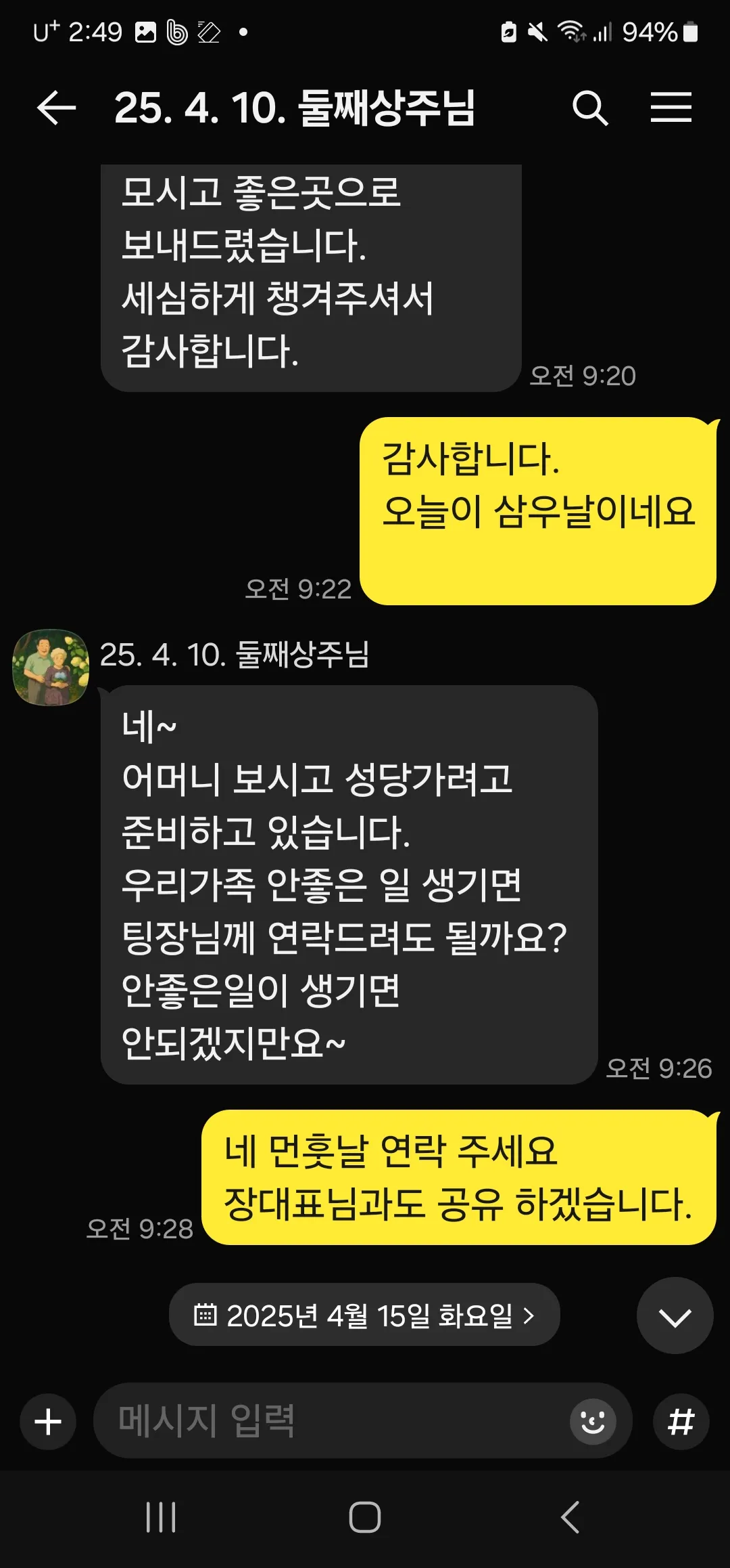 이미지 8