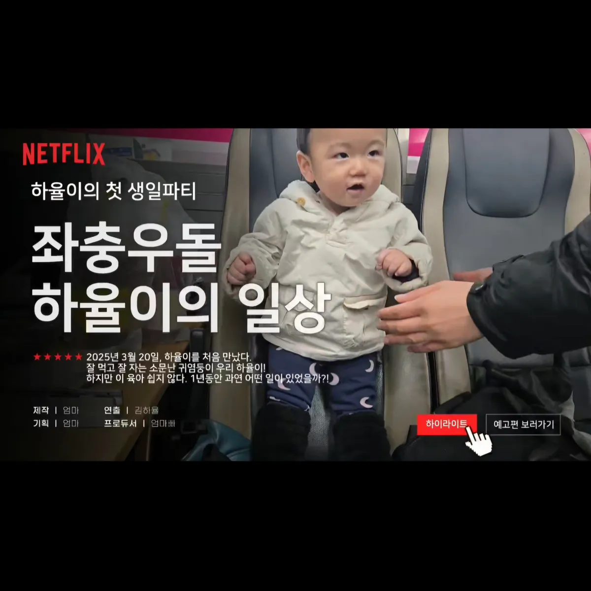 이미지 8