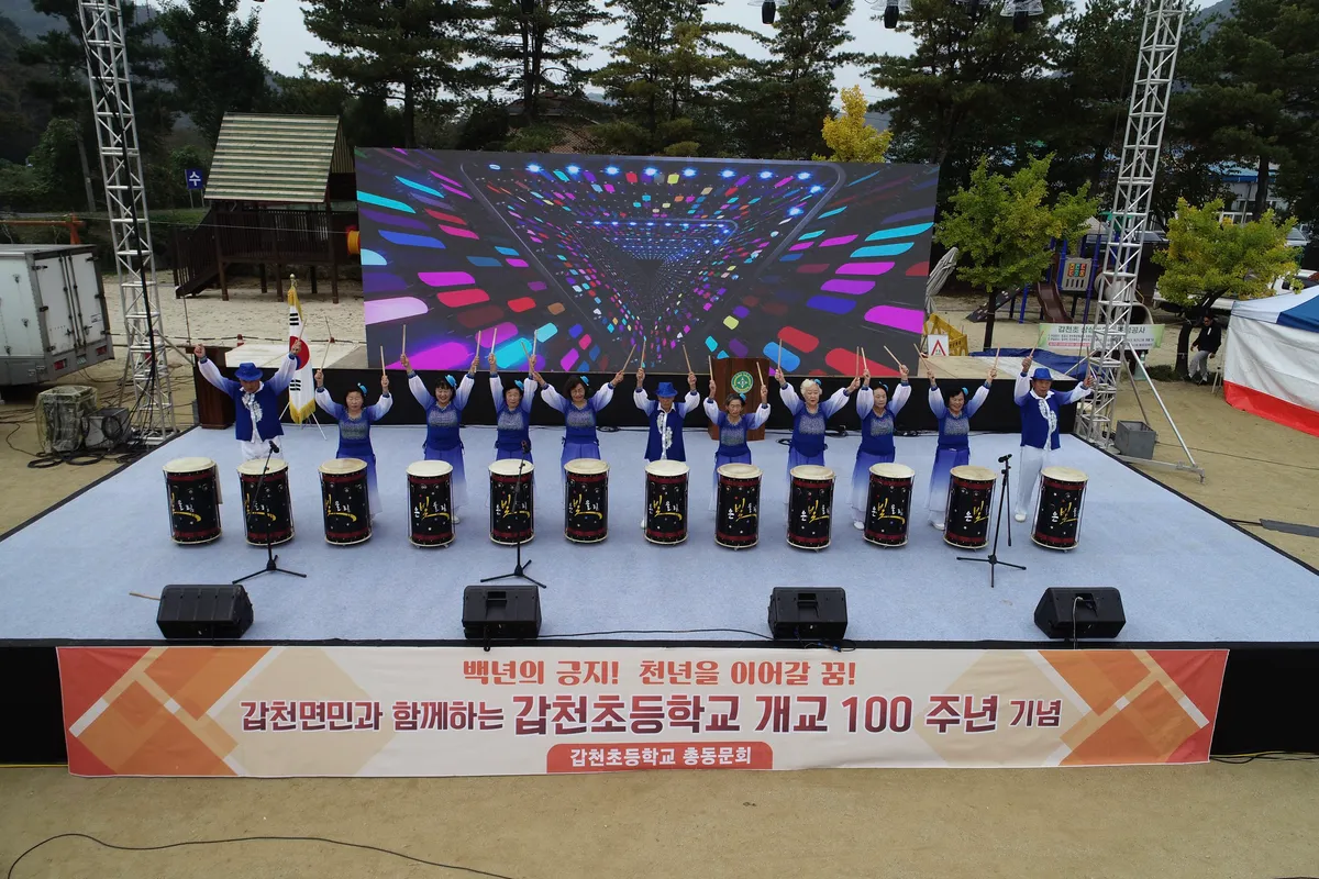 이미지 5