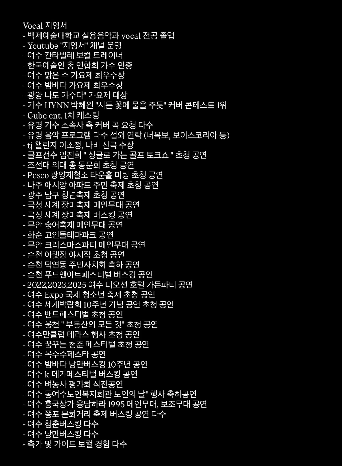 포트폴리오 이미지